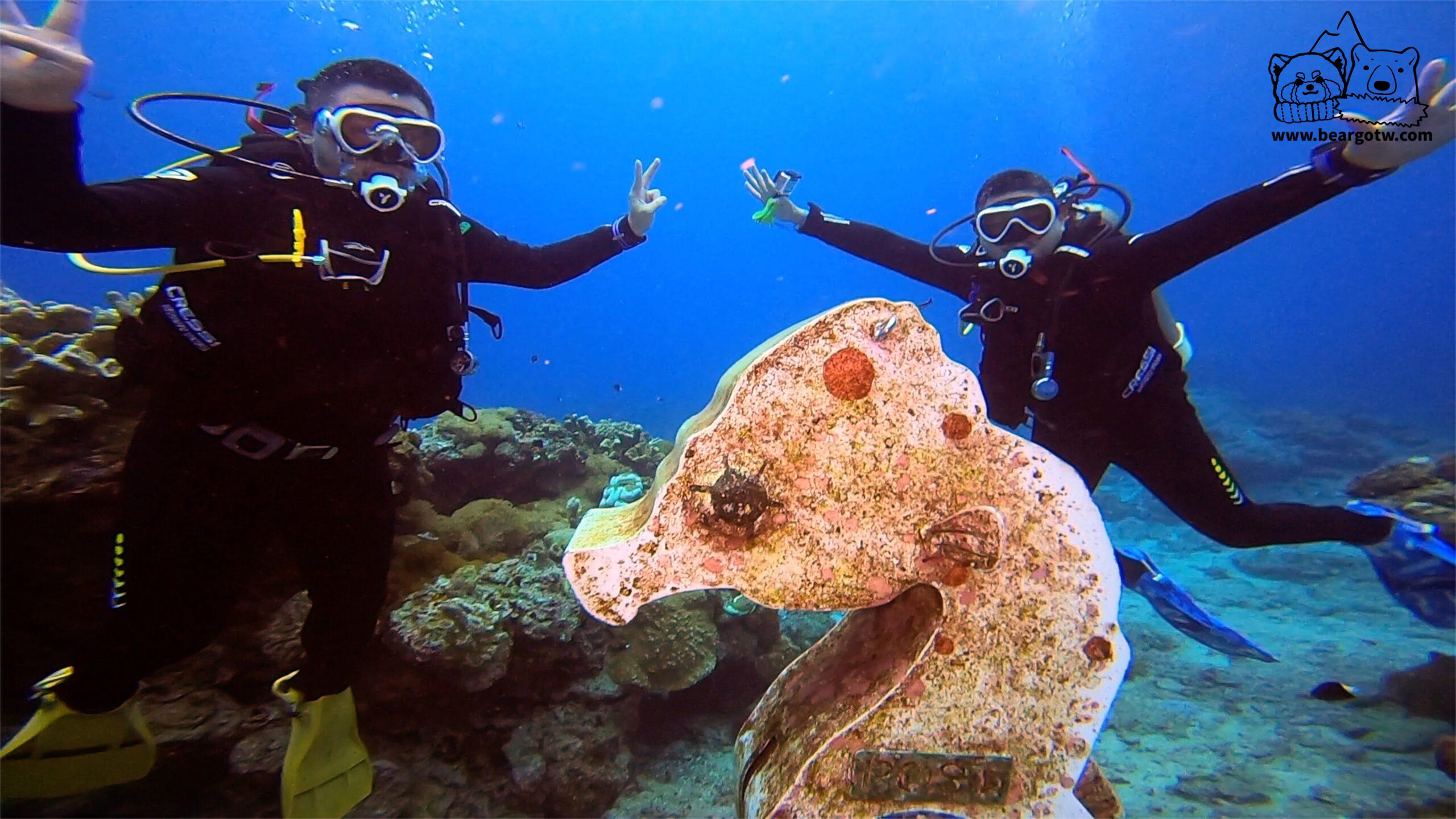 豆丁海馬～全世界最深的海底郵筒在綠島！跟著我們一起去綠島潛水寄信吧