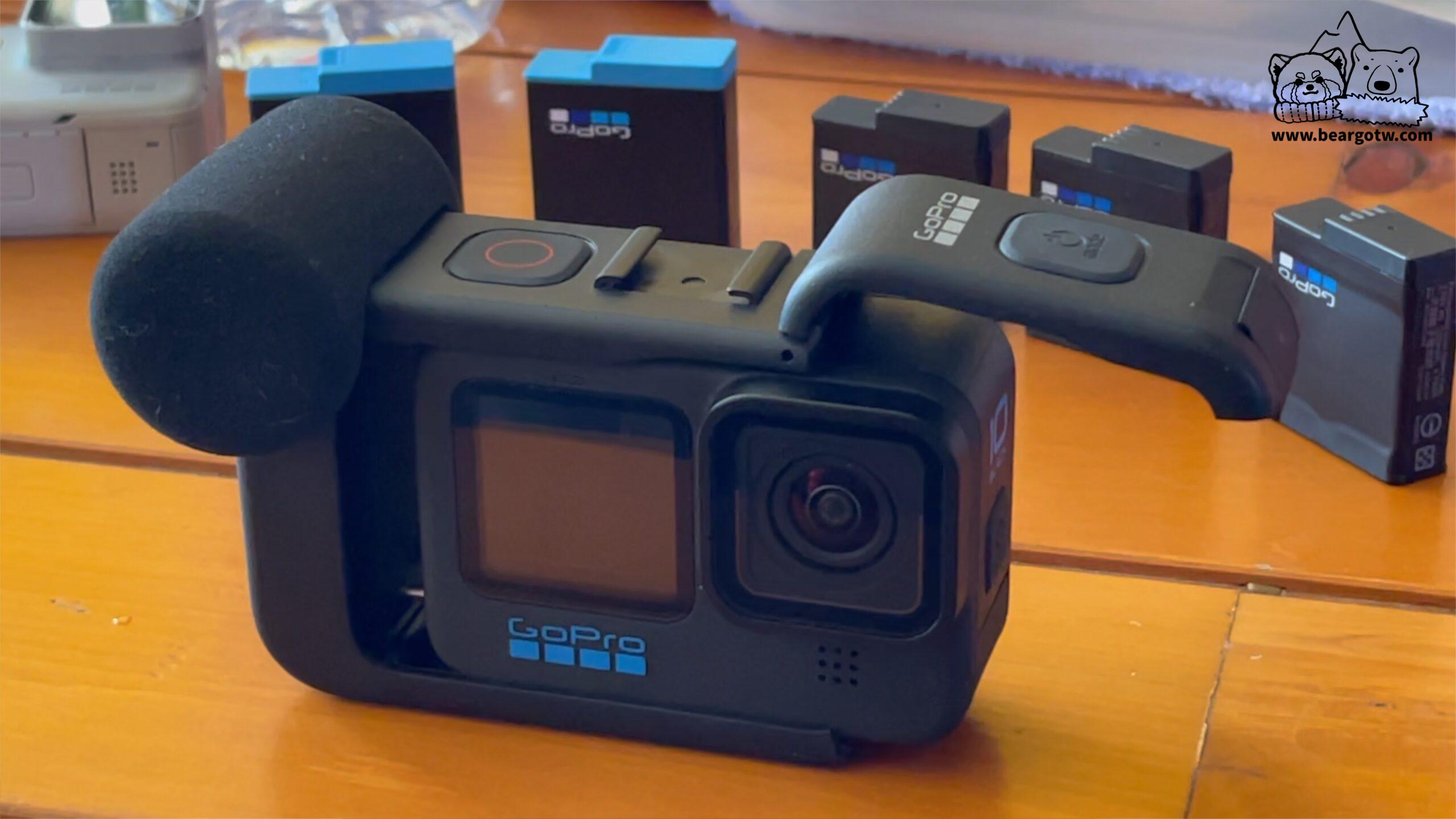 媒體模組好用嗎？ 2大缺點報給你知！GoPro 10 媒體模組測試心得